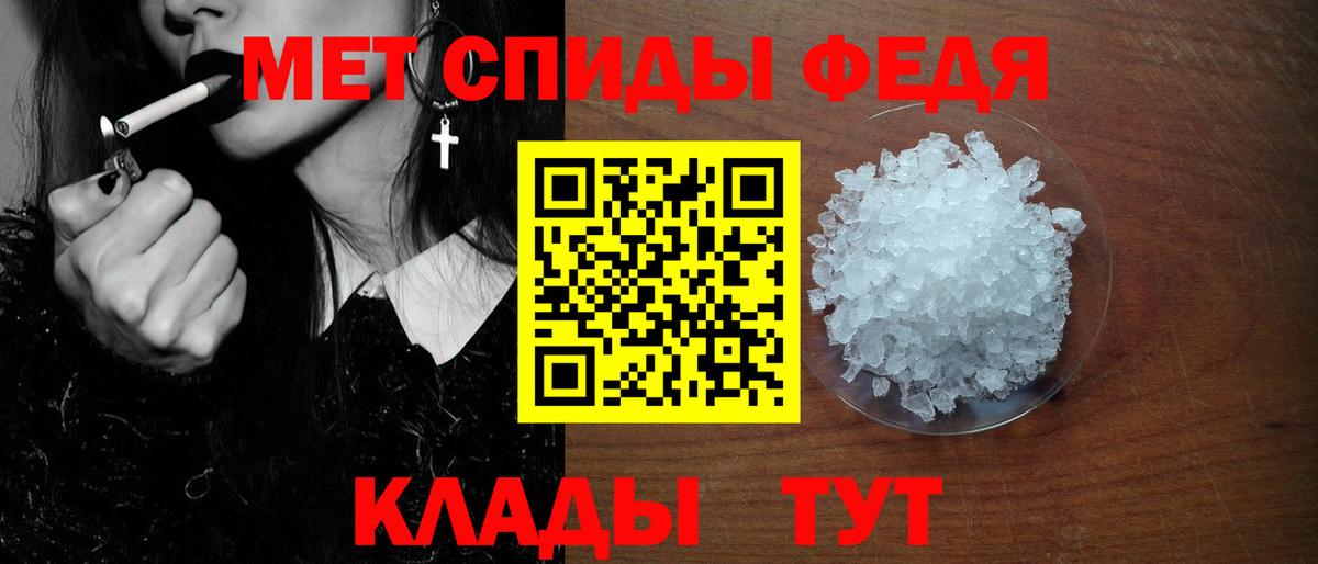 Amphetamine VHQ Дагестанские Огни