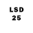 Марки 25I-NBOMe 1,8мг Iovoslav Iovchev