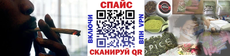 Бутират BDO  сайты даркнета состав  Дагестанские Огни 