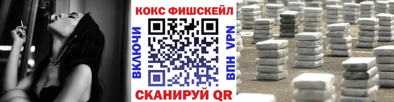 Cocaine 98%  даркнет сайт  Дагестанские Огни 
