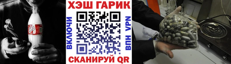 наркошоп  ссылка на мегу рабочий сайт  ГАШИШ индика сатива  Дагестанские Огни 