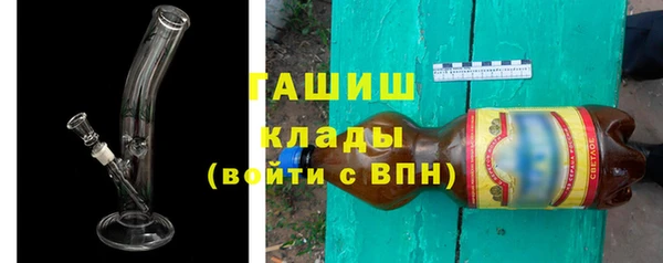 мдпв Богородицк