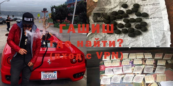 мдпв Богородицк