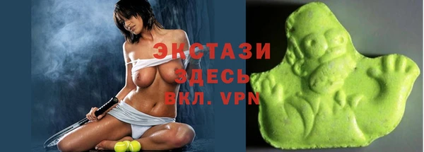 кокаин VHQ Богданович