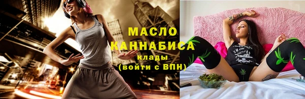 кокаин VHQ Богданович