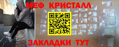 Альфа ПВП Славянск-на-Кубани