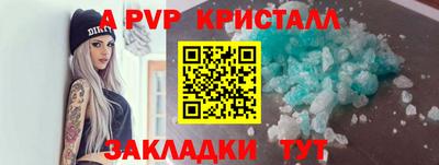 шишки Среднеуральск