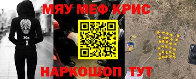 МДПВ Сланцы