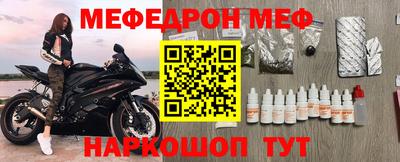 марихуана Славгород