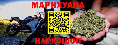 Альфа ПВП Славянск-на-Кубани