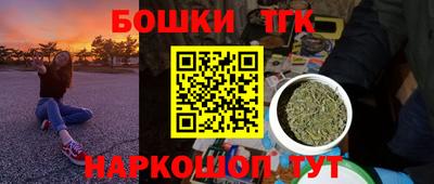 Альфа ПВП Славянск-на-Кубани