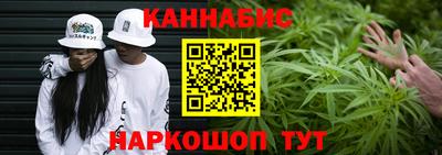 Альфа ПВП Славянск-на-Кубани
