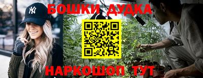 трава Старая Купавна