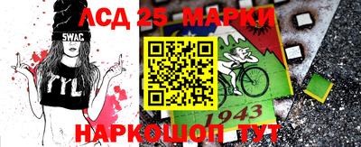 шишки Среднеуральск