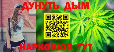 первитин Ставрополь