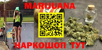 первитин Ставрополь