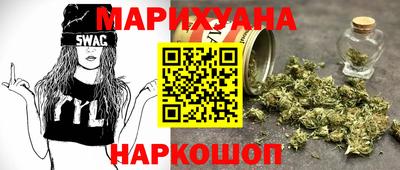 МДПВ Сланцы