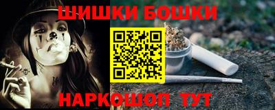 Альфа ПВП Славянск-на-Кубани