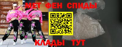 марихуана Славгород