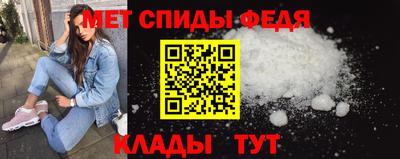 марихуана Славгород