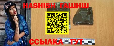 Альфа ПВП Славянск-на-Кубани