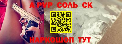шишки Среднеуральск