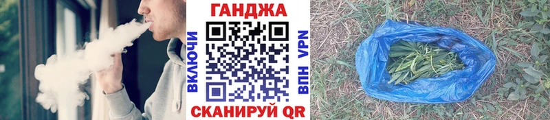 Канабис Bruce Banner Дагестанские Огни